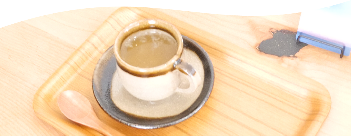 ホッとする味で気持ちを前向きに